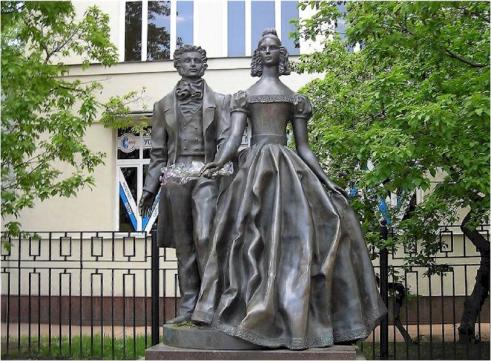 Estatua de Aleksander Pushkin y Natalia Goncharova en Moscú